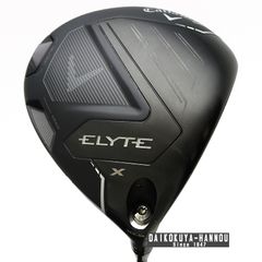 Item thumbnail for item 8c9518f7-f4b7-443e-952e-e4069972e287