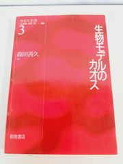 Item thumbnail for item b6fb0fd1-cf91-46dd-9b77-861f635a5f60