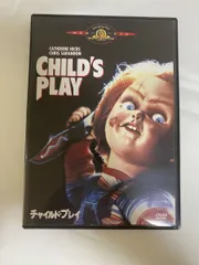 チャイルド・プレイキャサリン・ヒックス Happinet【DVD】ディスクに傷あり