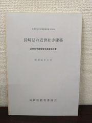 Item thumbnail for item be64fdc0-454c-4f2f-b0ad-223c655af67e