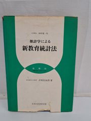 Item thumbnail for item cff0504f-5037-43e5-b835-958b91b9832a