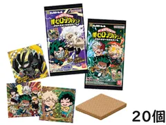 にふぉるめーしょん 僕のヒーローアカデミア ウルトラシールウエハース vol.05 20個 BOX 食玩 賞味期限2026/11