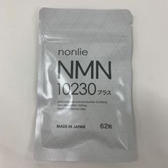 Item thumbnail for item a0172e65-6904-42a7-b1c3-942fcf0e1fa8