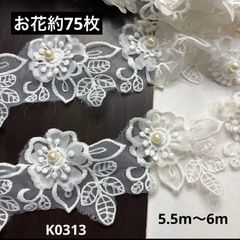 Item thumbnail for item 612384e9-50b0-46d3-953c-9238eee415cd