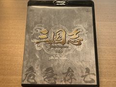 Item thumbnail for item d207a90a-cb36-401f-a8de-14f5f1dcd87b