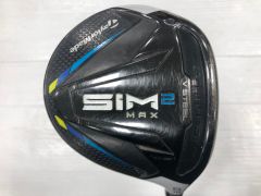 Item thumbnail for item 71748b7f-0510-4795-8636-b616fe68fe3e