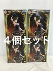 2026年最新】Luminasta ユーベル 大体なんでも切る魔法の人気アイテム