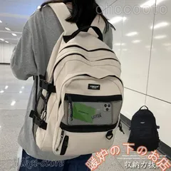 リュック レディース メンズ リュック 韓国バックパック 中学生 大容量 軽量 通勤 通学 旅行おしゃれ シンプル リュックバッグ56712