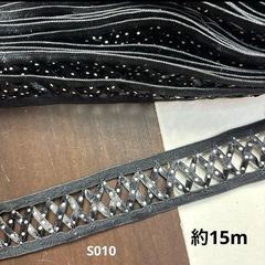 Item thumbnail for item a47a425e-778d-4b07-b471-37122773cc2d