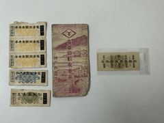 Item thumbnail for item 10b19e48-05c3-4535-8900-b9e8b7fc19f8