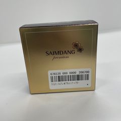 Item thumbnail for item f43bc049-f3d8-4643-ae0f-619e4583c043