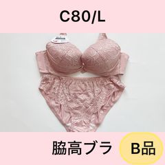 Item thumbnail for item 63ba75f6-331b-4938-8145-54dd4f7a5af7