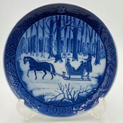 ロイヤルコペンハーゲン イヤープレート 1913年 マーブルチャーチの