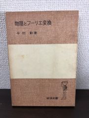 Item thumbnail for item 6e310b5e-f8dc-4379-8001-22c56362c766