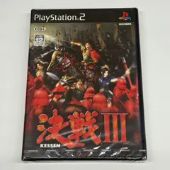 2026年最新】PS2 決戦3の人気アイテム - メルカリ