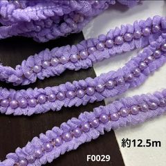 Item thumbnail for item a96bb7c8-3c6c-4e11-8dc8-b4e059385627