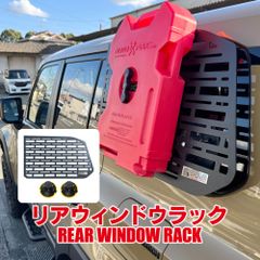 【新品未使用】ランドクルーザー ルーバーベンチレーター エアコン センター右側 新品未使用】ランドクルーザー ルーバーベンチレーター エアコン