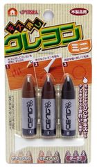 Item thumbnail for item 6d3ce028-1a6f-40d1-ac36-dfc43f235222