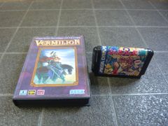 Item thumbnail for item 9aebb221-4e90-49c9-9359-547cd13f12e7