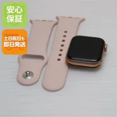 美品 Apple Watch Series6 40mm GPS+Cellular セルラー ピンクサンド 即日発送 Watch Apple 土日祝発送OK 04000