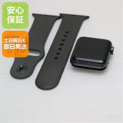 美品 Apple Watch series3 38mm GPS+Cellular セルラーモデル スペースグレイ 即日発送 Apple  土日祝発送OK 04000