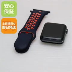 美品 Apple Watch series3 42mm GPS+Cellular セルラーモデル スペースグレイ 即日発送 Apple  土日祝発送OK 04000