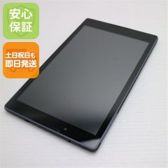 Item thumbnail for item 8886f48e-44ca-40ed-93da-c67f4cd348ea