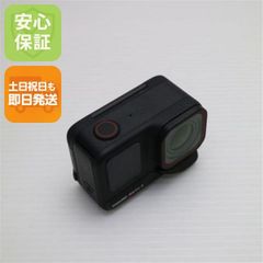 Item thumbnail for item fad35231-8aff-48e5-a9ca-5fbfabf45676