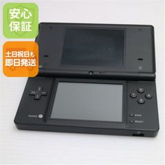 Item thumbnail for item 38240270-5647-478f-8872-f77c5f284019