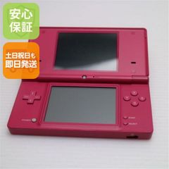 Item thumbnail for item 61cc3abe-7dbb-48d9-84dd-4809ed136502