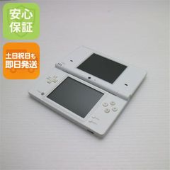 Item thumbnail for item df03d5a2-e7b5-4d8a-b603-54c12a5568aa