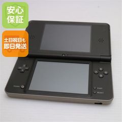 Item thumbnail for item 8ca075d7-1357-41b6-afdd-64983cf8def6