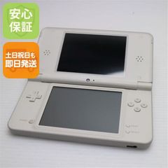 Item thumbnail for item 358622fa-5e9a-4ada-9e21-cd46554e8846