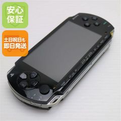 Item thumbnail for item eba63796-e0c9-47c2-8893-c156bef5784d