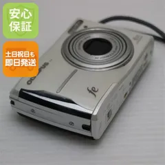 2026年最新】olympus fe-46の人気アイテム - メルカリ