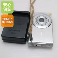 中古 DMC-FH5 シルバー 即日発送 Panasonic LUMIX デジカメ 本体 土日祝発送OK 04000