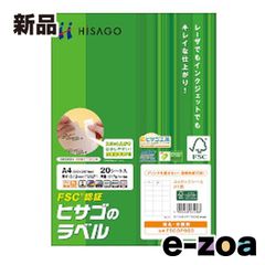 Item thumbnail for item 50b9f73f-eeec-4e18-b1b3-4c93ba123e9f