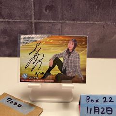 2021 BBM 西純矢 74/84 直筆サインカード 阪神タイガース Yellow