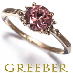 2026年最新】Gstv k18 ピンクジルコンの人気アイテム - メルカリ