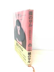 Item thumbnail for item a6190a7a-bbcd-4e98-a254-065deccc2129