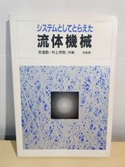 Item thumbnail for item d7bdabc3-f87f-4404-b3eb-ecbc0eef0362