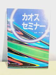 Item thumbnail for item 11fe5394-bd28-470f-a1cc-8859b064f7ea