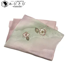 和装小物 帯揚げ 正絹 綸子 辻が花模様 暈し 薄梅鼠色 C-6619