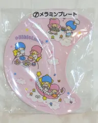 サンリオ キキ&ララ当りくじ 2025年11月 7.メラミンプレート
