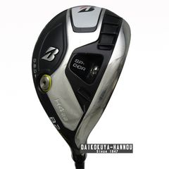 Item thumbnail for item 918dc6aa-9708-42c2-9270-501de8d387d7