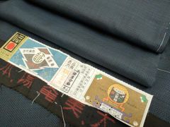 Item thumbnail for item d69660ed-4b39-4152-b340-0339a27a0da6