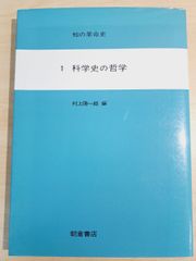 Item thumbnail for item 40f63233-1871-4e23-b187-7649a2bf920e