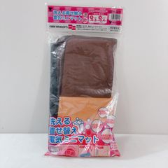 Item thumbnail for item cff66cc7-423b-4fbc-9e12-423e72fbac43