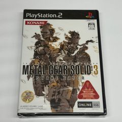 3DS メタルギアソリッド3D 北米版 - メルカリ