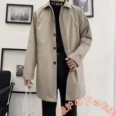 ステンカラーコートメンズビジネススプリングコート無地ハーフコートアウターおしゃれ黒ベージュ56712